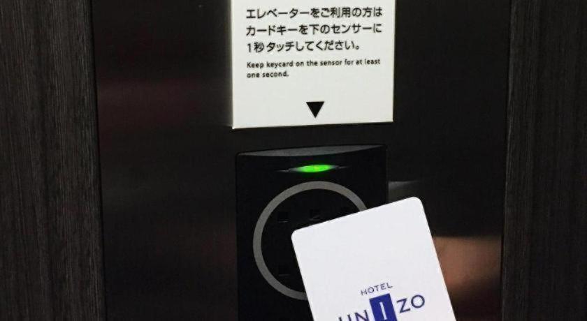 Four Points Flex By Sheraton Osaka Umeda Eksteriør bilde