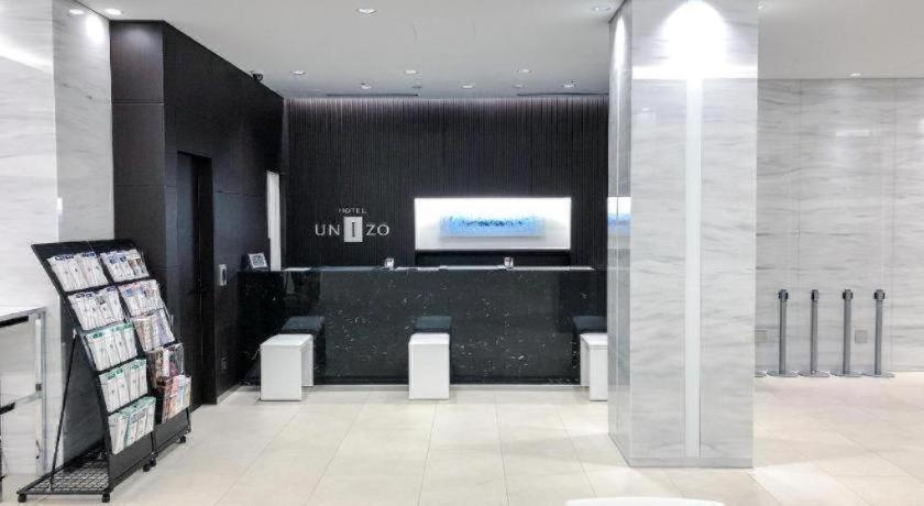 Four Points Flex By Sheraton Osaka Umeda Eksteriør bilde