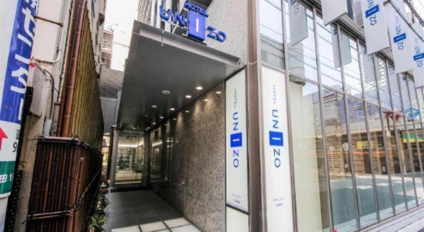 Four Points Flex By Sheraton Osaka Umeda Eksteriør bilde