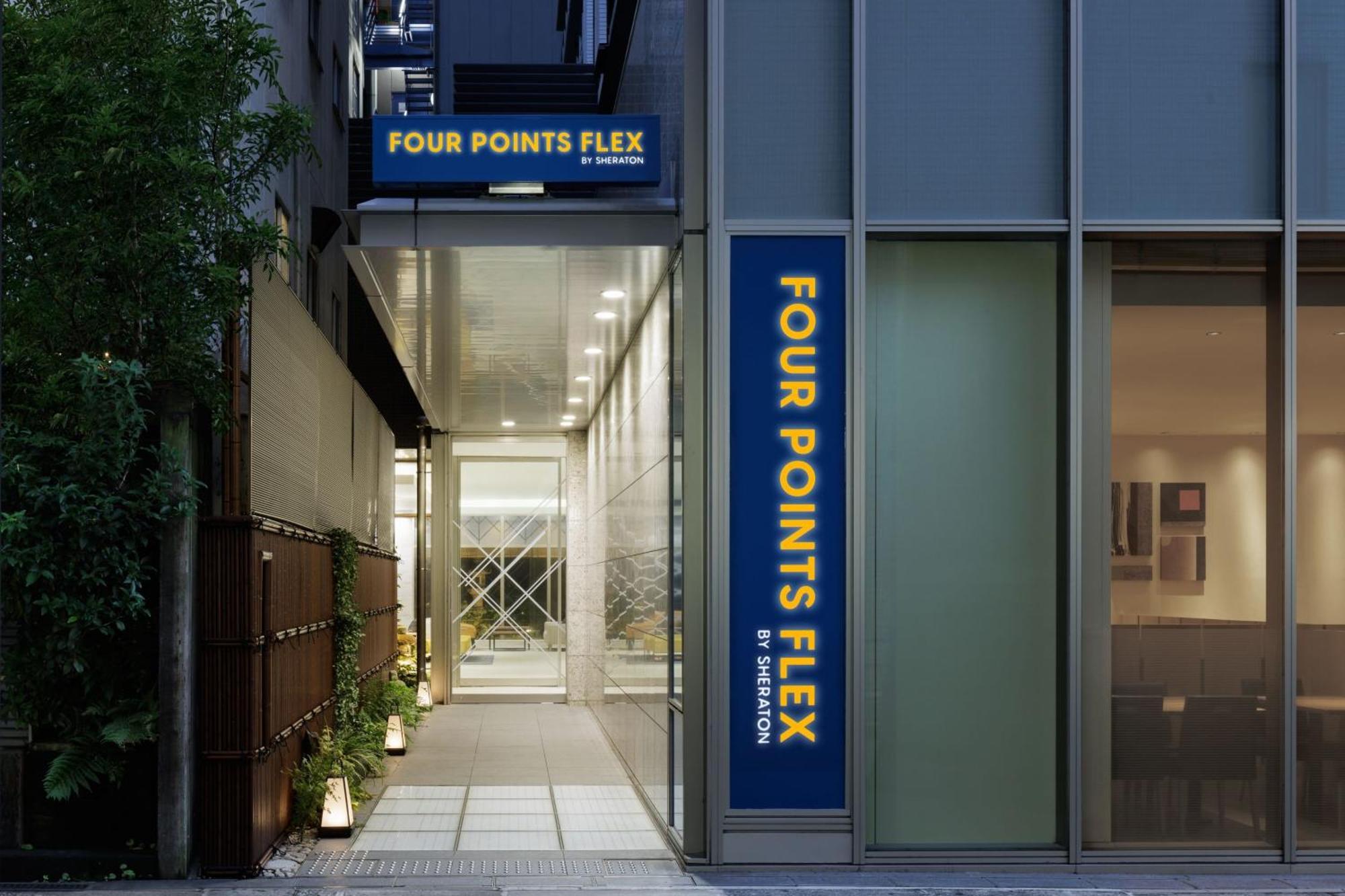 Four Points Flex By Sheraton Osaka Umeda Eksteriør bilde