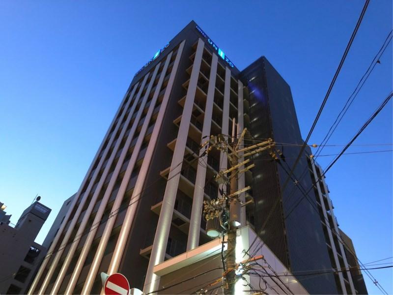 Hotel Unizo Osaka Umeda Eksteriør bilde